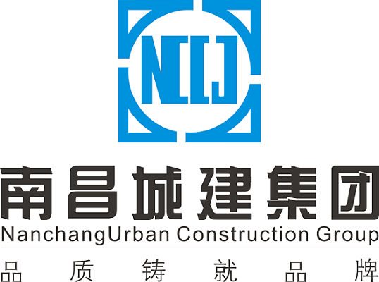 南昌城建集團-logo-1.png