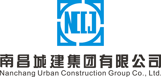 南昌城建集團-logo-3.png
