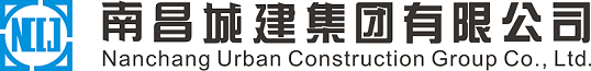 南昌城建集團-logo-4.png