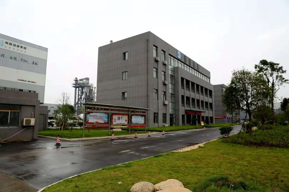 混凝土公司.jpg