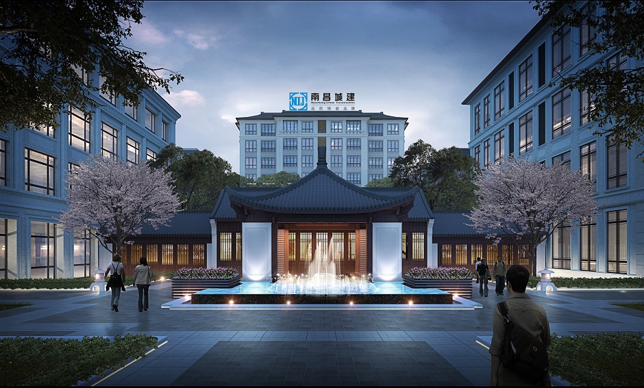 城建廣場2.jpg