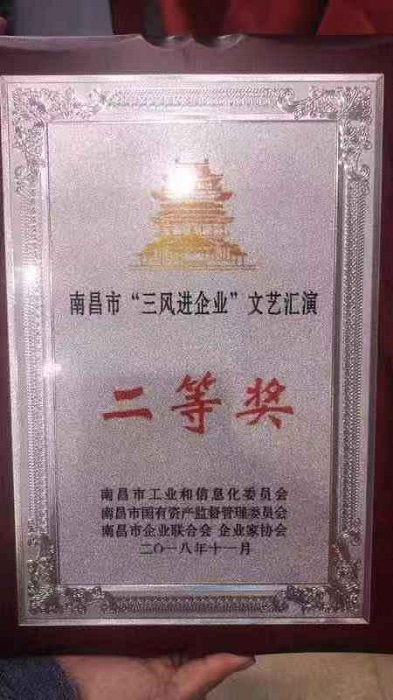 圖片3.jpg