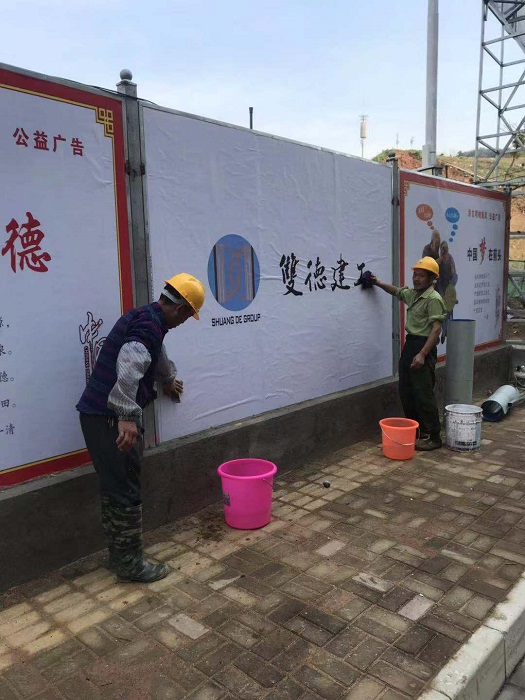 圖片4.jpg