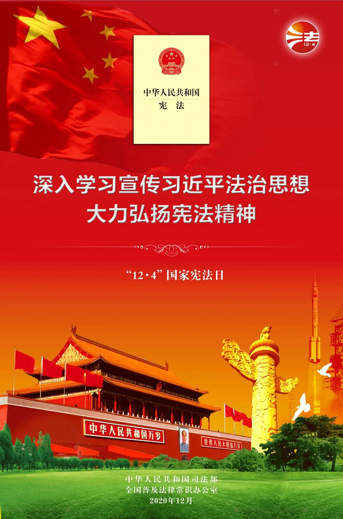 掛圖 (3).jpg