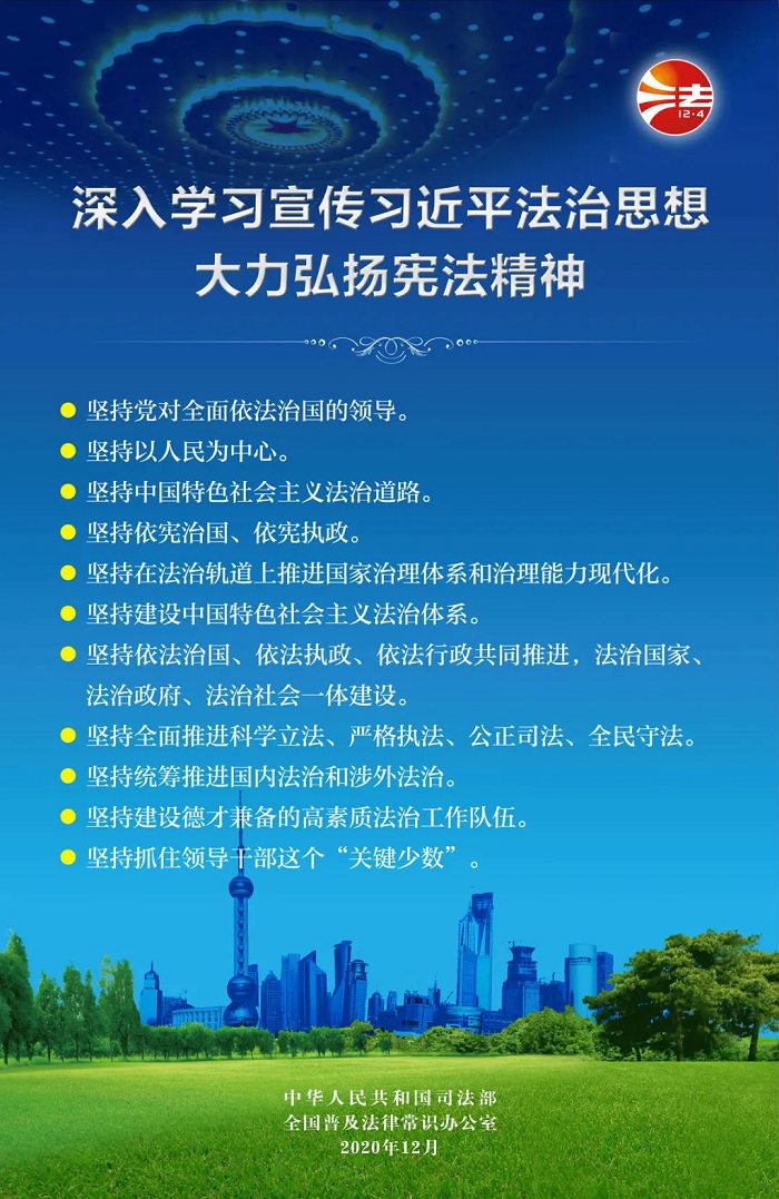 掛圖 (2).jpg