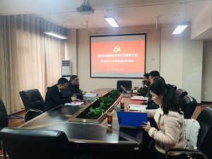 微信圖片_20210312142059_副本.jpg