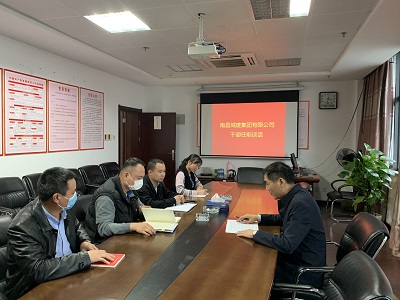 微信圖片_20211117161934 - 副本.jpg