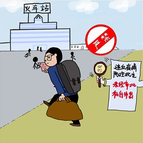 微信圖片_20220930144850.jpg